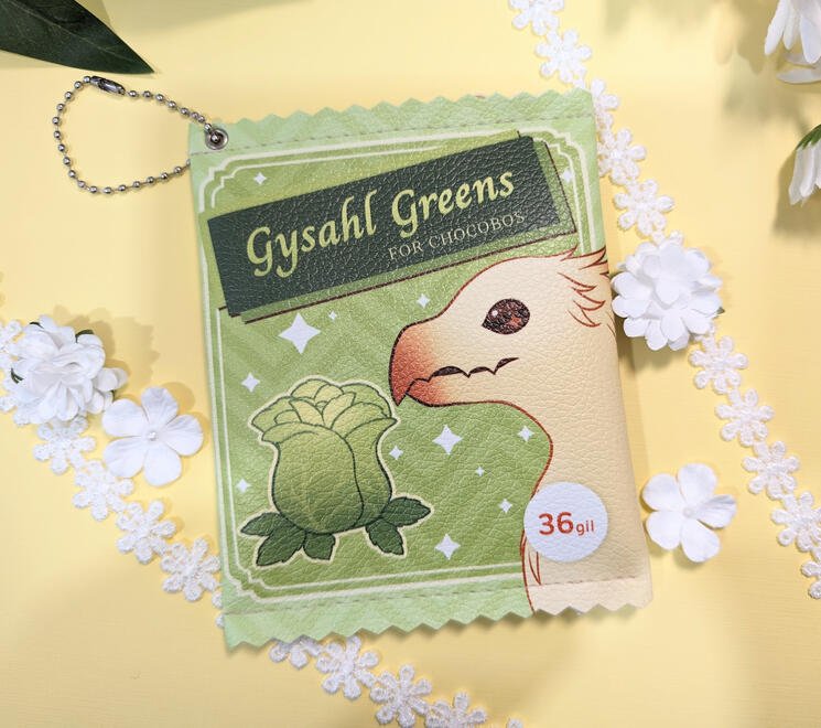 Gysahl Greens Chocobo Bag Gysahl Greens Chocobo Bag